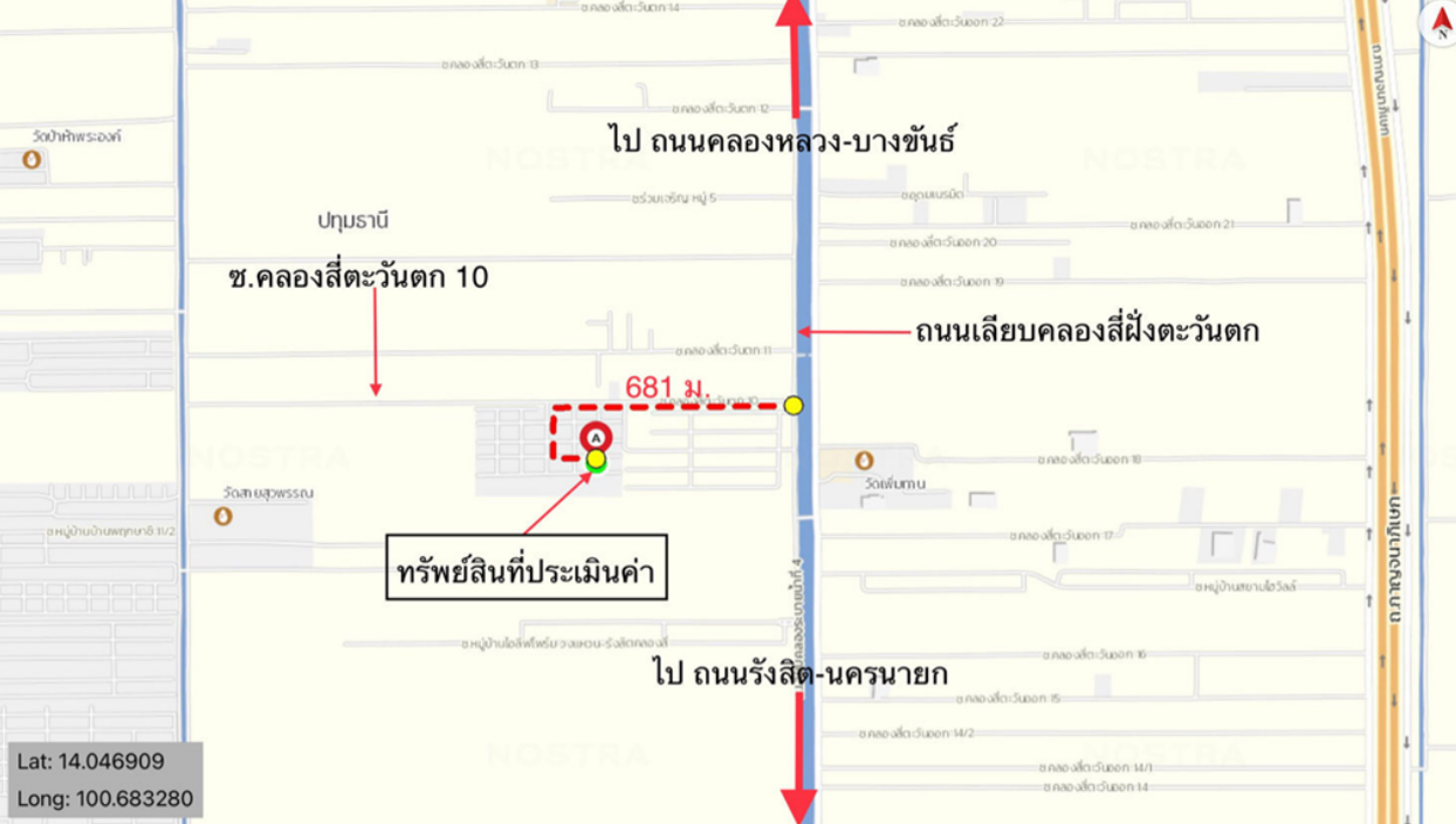picture TOWN HOUSE 17.4 Sq.w. Khlong Luang Pathumthani for 1.5M - 12/12