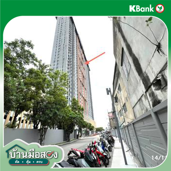 รูป คอนโดมิเนียม 24.39 ตร.ม. พลัม คอนโด เซ็นทรัล สเตชั่น เฟส 1 บางใหญ่ นนทบุรี 1.3M - รูปที่ 12/14