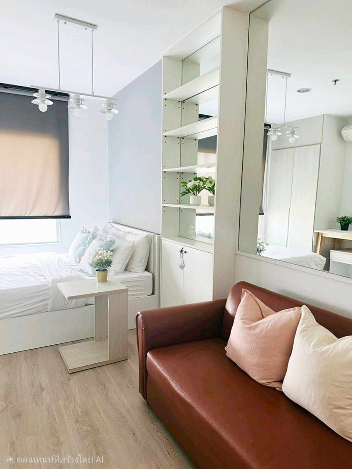 รูป MW agency❣️❤️❣️❤️แอสปาย รัชดา - วงศ์สว่าง - รูปที่ 2/6