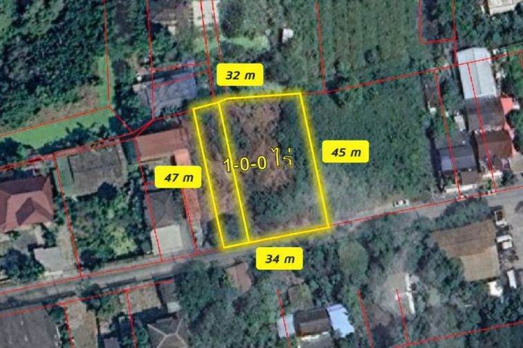 ขายด่วน! ที่ดิน 1 ไร่  ผังเหลือง แปลงสวย ทำเลห้าแยกวัชรพล ใกล้ Market Place เทพรักษ์ ราคาคุ้ม