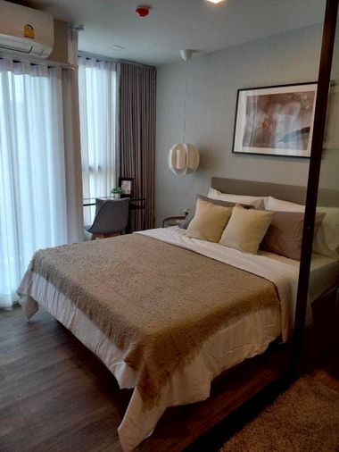 ✅ ATMR121 ✅ Line : @p2nproperty