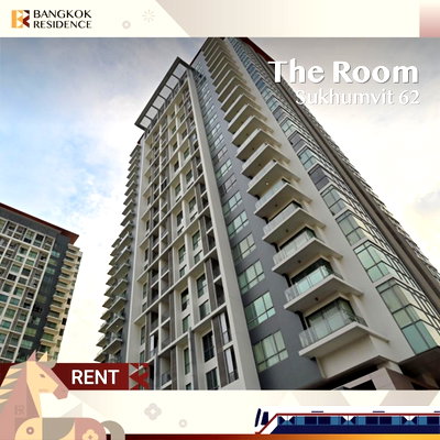 คอนโดให้เช่า :  เช่าคอนโด 💛 The Room Sukhumvit 62 ใกล้ BTS ปุณณวิถี 76ตร.ม. 2นอน 40k ยูนิตว่าง ราคาพิเศษ🔥 