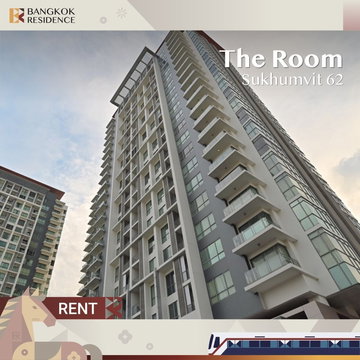  เช่าคอนโด 💛 The Room Sukhumvit 62 ใกล้ BTS ปุณณวิถี 76ตร.ม. 2นอน 40k ยูนิตว่าง ราคาพิเศษ🔥 