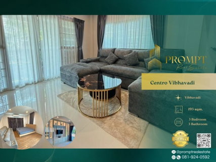 รูปภาพ CD03802 - Centro Vibhavadi  : Vibhavadi