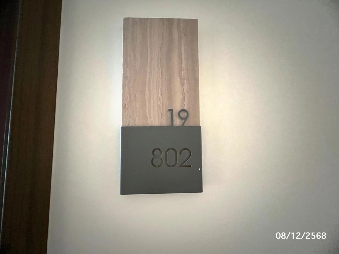 รูป คอนโดมิเนียม 30.64 ตร.ม. เดอะ เบส แจ้งวัฒนะ ปากเกร็ด นนทบุรี 1.9M - รูปที่ 9/14