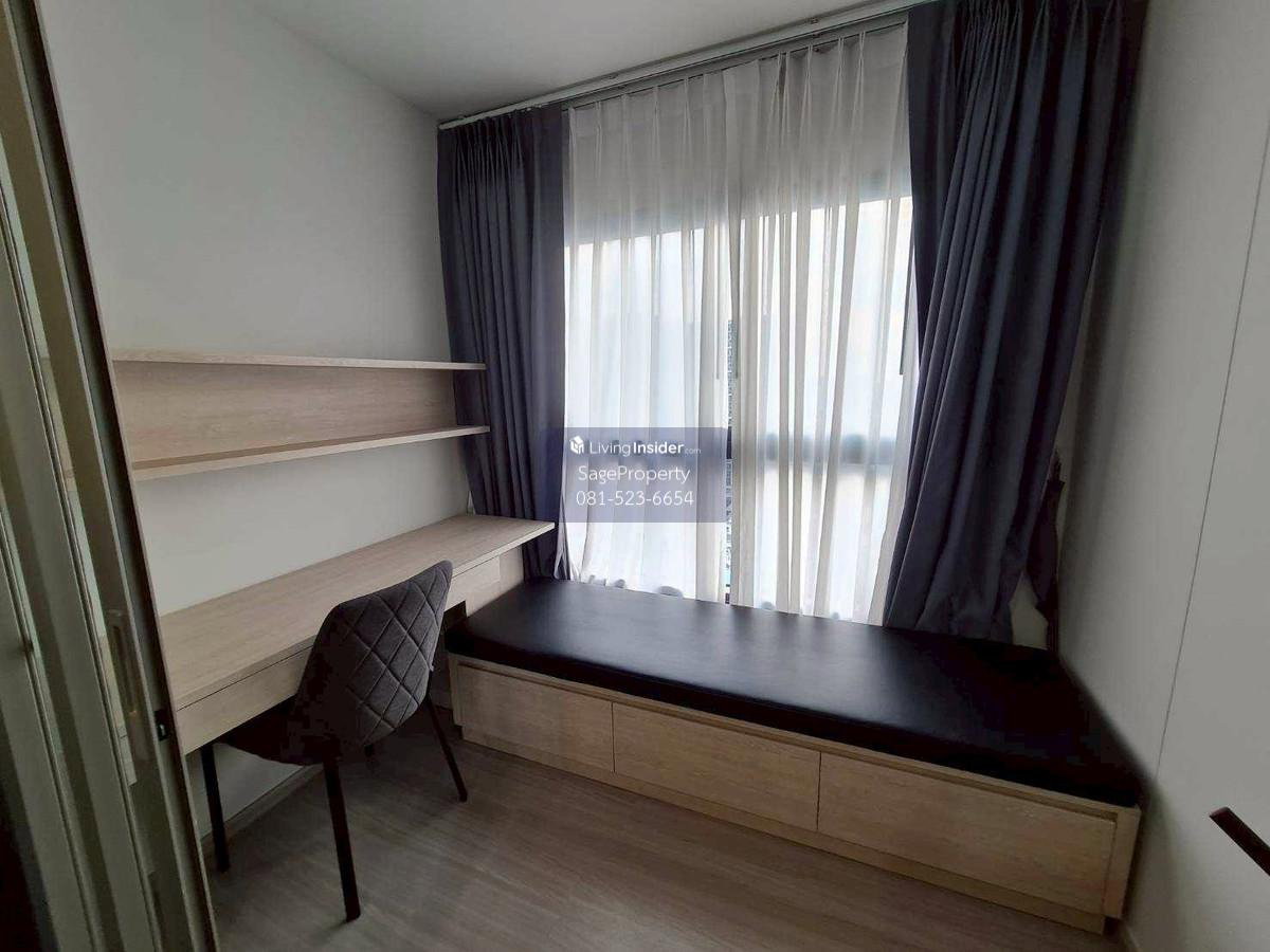 รูป 🚆 mrt บางยี่ขัน 🚆 One bed plus ✨ ตึกA ✨  ให้เช่า เดอะ พาร์คแลนด์ จรัญ-ปิ่นเกล้า 🔥 - รูปที่ 6/8