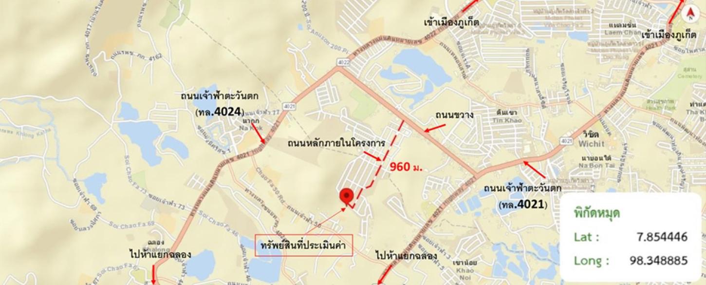 รูป บ้านเดี่ยว 81.1 ตร.วา บ้านมณีคราม จอมทองธานี เมืองภูเก็ต ภูเก็ต 5.6M - รูปที่ 14/14