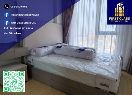 รูปภาพ 🏢 Condo For Rent The Privacy Thaphra Interchange 🏢