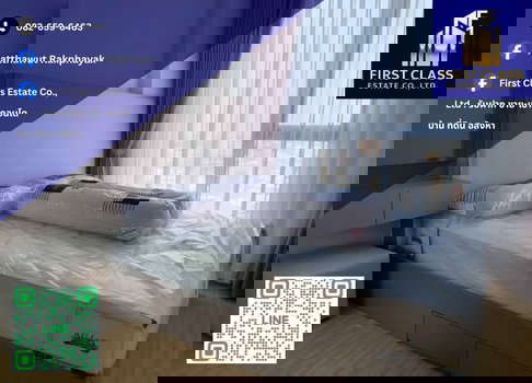 ปล่อยเช่า 🏢 The Privacy ท่าพระ อินเตอร์เชนจ์ ห้องสวย ทำเลดี ใกล้รถไฟฟ้า เดินทางสะดวก 💰 13,000 บาท/เดือน ✨