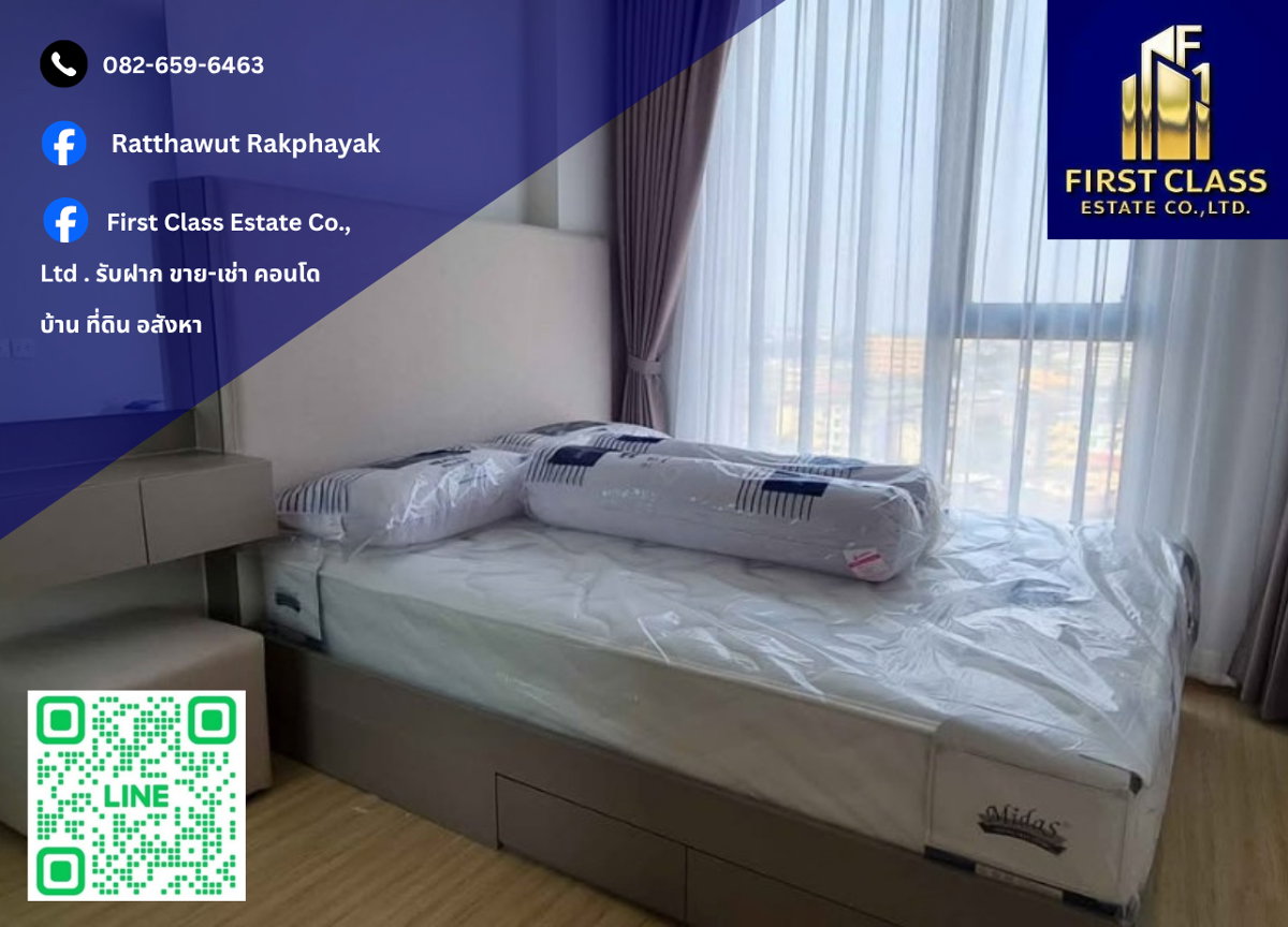 picture 🏢 Condo For Rent The Privacy Thaphra Interchange 🏢 - 1/9