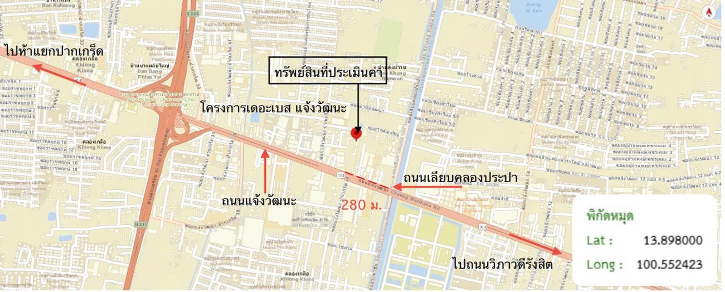 รูป คอนโดมิเนียม 30.64 ตร.ม. เดอะ เบส แจ้งวัฒนะ ปากเกร็ด นนทบุรี 1.9M - รูปที่ 14/14