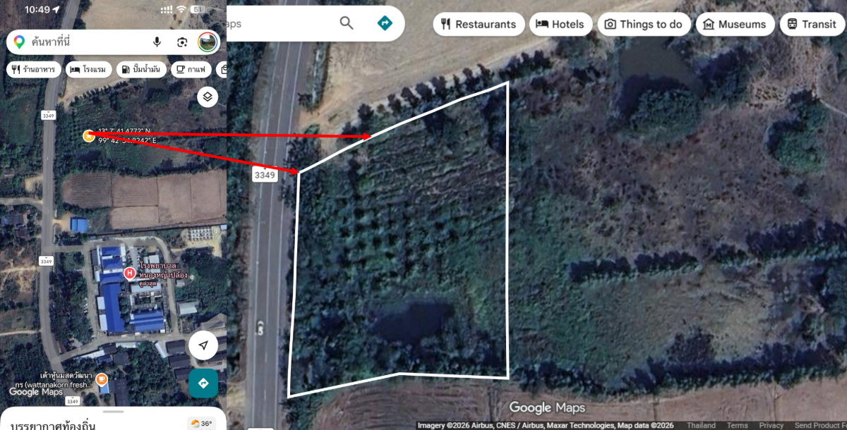 รูป ที่ดินติดถนน 3349 ห่างโรงพยาบาลหนองหญ้าปล้องเพียง 100 เมตร - รูปที่ 2/2