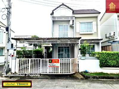 บ้านแฝด นิคมบางปู : เดอะวิลเลจ บางนา-วงแหวน 2 ทาวน์โฮมหลังริม ฟังก์ชันบ้านเดี่ยว ใกล้เมกา บางนา