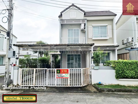 เดอะวิลเลจ บางนา-วงแหวน 2 ทาวน์โฮมหลังริม ฟังก์ชันบ้านเดี่ยว ใกล้เมกา บางนา