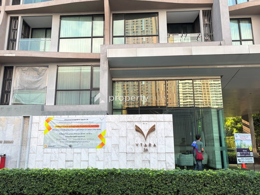 รูป Vtara Sukhumvit 36 - รูปที่ 5/19