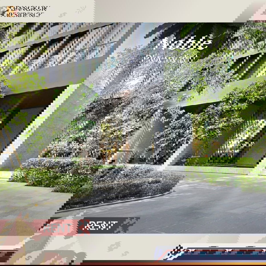 รูป  เช่าคอนโด 🌃 Noble Ploenchit ใกล้ BTS เพลินจิต 50K 2นอน 68ตรม 🔥 ห้องหายาก ราคาดี  - รูปที่ 1/5