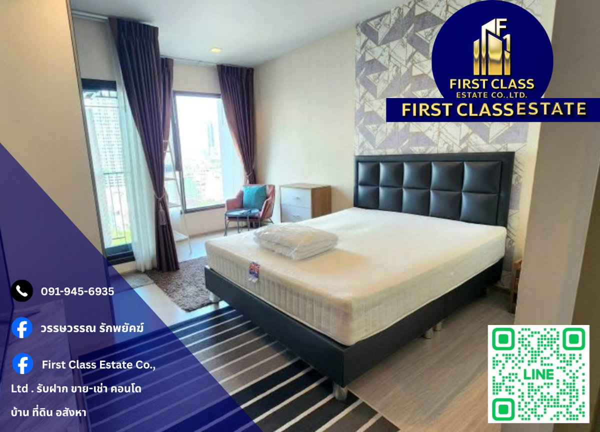 picture 🔵 Condo For Rent Life Asoke - Rama 9 🔵 - 1/6