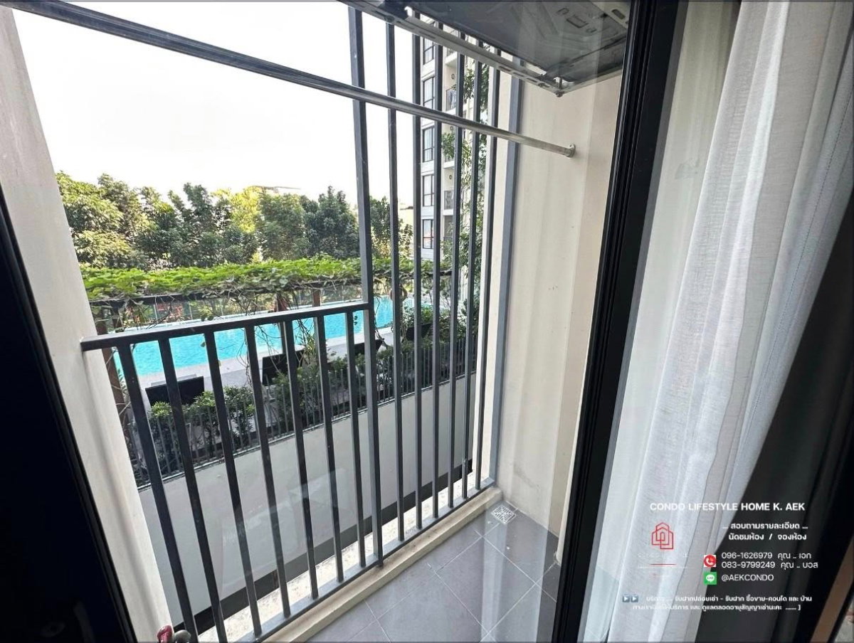 picture kensington phaholyothin 63                             . - 9/9