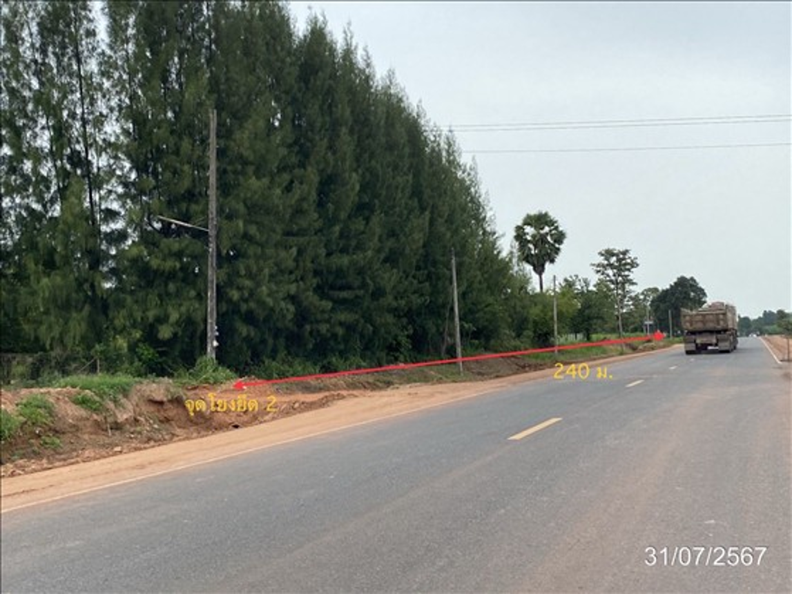 รูป ที่ดินว่างเปล่า 475 ตร.วา บรบือ มหาสารคาม 1M - รูปที่ 13/20
