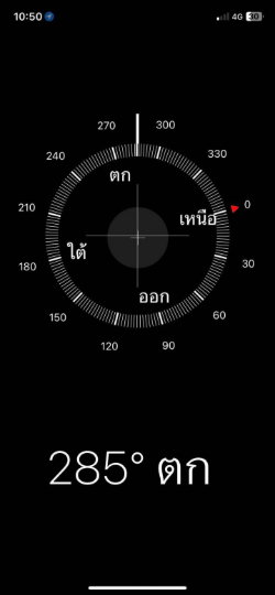 รูป 🦋RB24178 ให้เช่าถูกมาก📢ลุมพินี วิลล์ แจ้งวัฒนะ - ปากเกร็ด สเตชั่น👉แอดไลน์ @714txlxc( มี @ ด้วย) แอดมินตอบไว  - รูปที่ 5/16