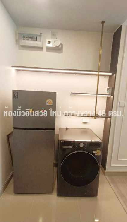 รูป ห้องอัพเดต💥🔔⚠️🏘️⚡️กดปุ่มแอดไลน์💥ศุภาลัย ไลท์ ท่าพระ - วงเวียนใหญ่ - รูปที่ 8/9