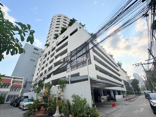 รูป Modern Town - รูปที่ 2/9