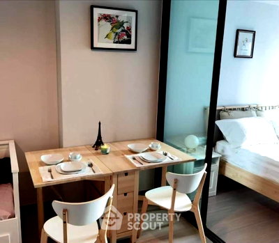 Condos for rent : 34th-Floor 1-BR Life Ladprao 100m To BTS Ha Yaek Lat Phrao (ID 2808823)