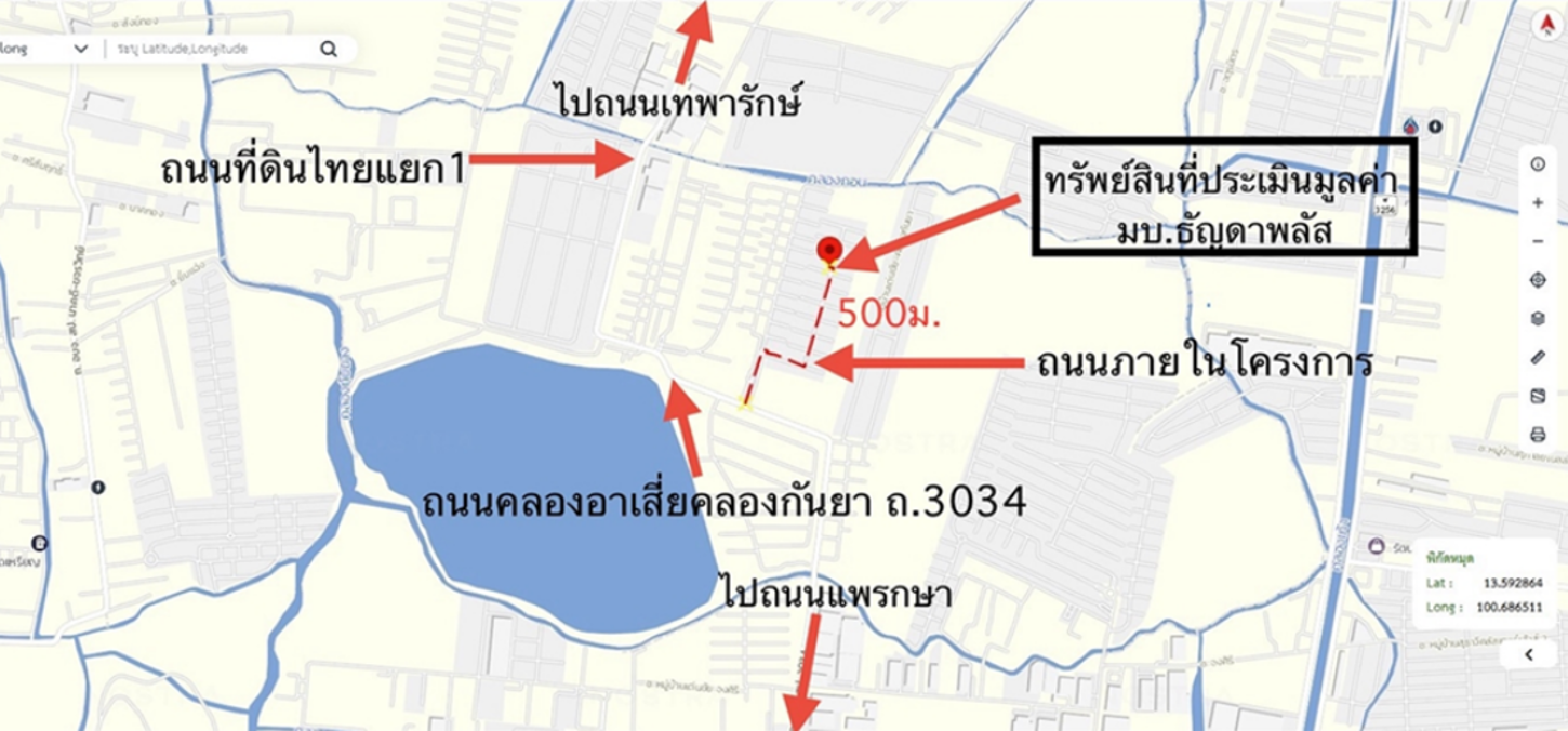 รูป ทาวน์เฮ้าส์ 37.1 ตร.วา ธัญดา พลัส วงแหวนฯ-เทพารักษ์ บางพลี สมุทรปราการ 3.9M - รูปที่ 11/12