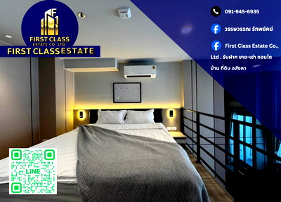 คอนโดให้เช่า : ปล่อยเช่า 🏙️ Culture Thonglor Duplex ห้องสวย แต่งครบ ทำเล Prime ติด BTS ทองหล่อ ใกล้ไลฟ์สไตล์ครบ โครงการระดับพรีเมียม 💰 36,000 บาท/เดือน ✨