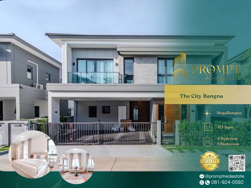 รูป ST13925 - The City Bangna (New Project)  : MegaBangna - รูปที่ 1/15