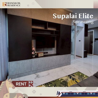 รูปภาพ  Condo for rent 💙 Supalai Elite Surawong, near MRT Sam Yan, 1BR 59.16 sq.m. 30k, fully furnished beautiful unit 🛌🏻 