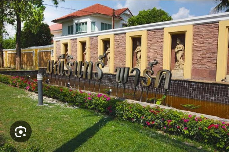 รูป House For sale in Maneerin Park - รูปที่ 2/2