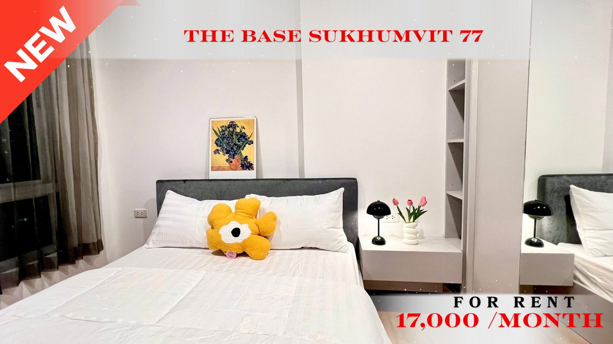 รูป 🍀🍀🍀 Prime condo location 🚆ให้เช่า 📌 เดอะ เบส สุขุมวิท 77 ✨ BTS อ่อนนุช ✨ พร้อมเข้าอยู่ ✨Line : @rent2022 🔖 รหัสทรัพย์ : A11156 - รูปที่ 1/14