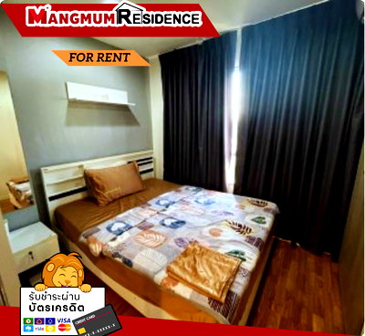 Condos for rent : Urgent rental! Lumpini Mixx Theparak, near BTS/MRT, convenient transportation, beautiful room, good price, ready to move in.