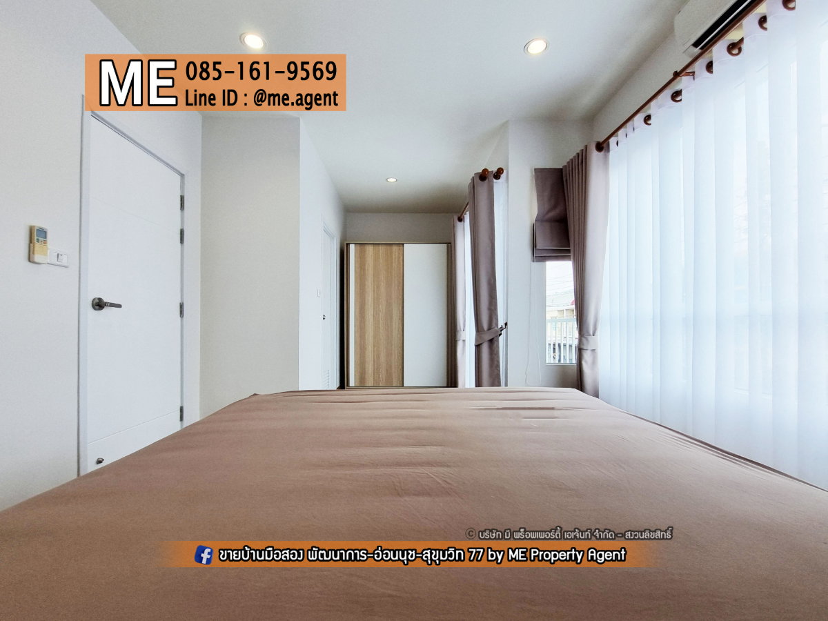 รูป ขายพร้อมคนเช่า ทาวน์เฮ้าส์ 2 ชั้น Villette Lite พัฒนาการ 38  ใกล้สวนและสระว่ายน้ำ พร้อมเข้าอยู่  โทร 064-954-9619 (TF59-19) - รูปที่ 7/23