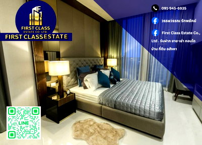Condos for rent : 📍 Condo For Rent Noble Ploenchit 📍