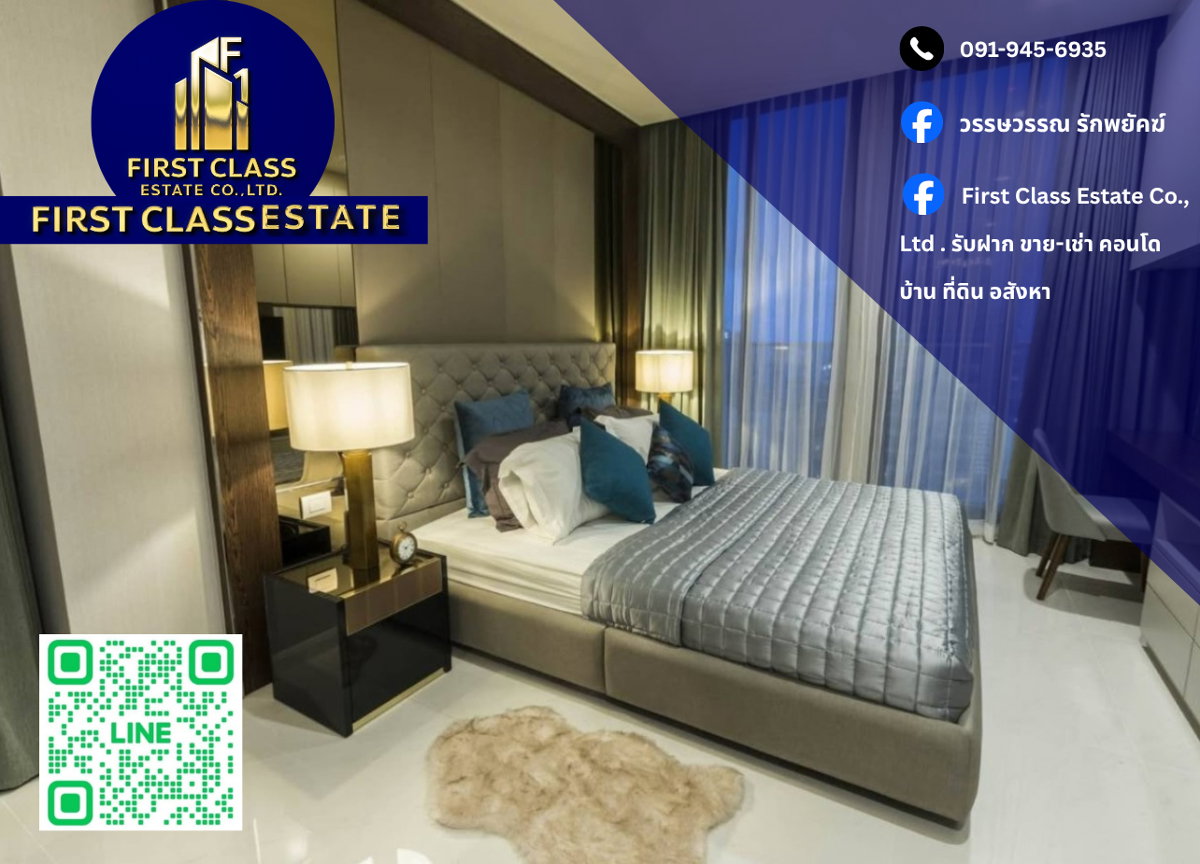 picture 📍 Condo For Rent Noble Ploenchit 📍 - 1/8