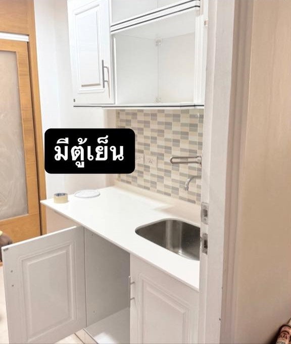 รูป ห้องอัพเดต💥🔔⚠️🏘️⚡️กดปุ่มแอดไลน์💥เดอะ ลิงค์ สุขุมวิท 50 - รูปที่ 3/6