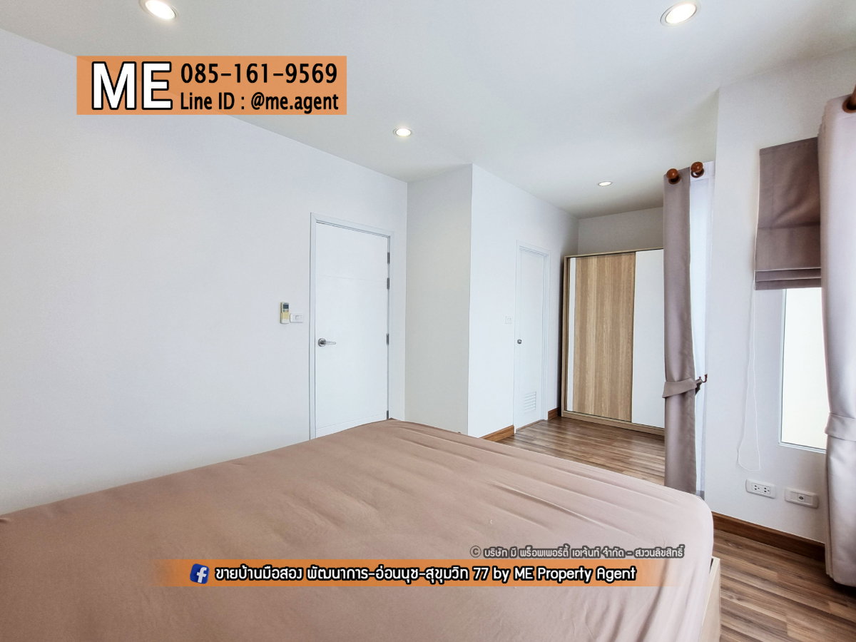 รูป ขายพร้อมคนเช่า ทาวน์เฮ้าส์ 2 ชั้น Villette Lite พัฒนาการ 38  ใกล้สวนและสระว่ายน้ำ พร้อมเข้าอยู่  โทร 064-954-9619 (TF59-19) - รูปที่ 6/23