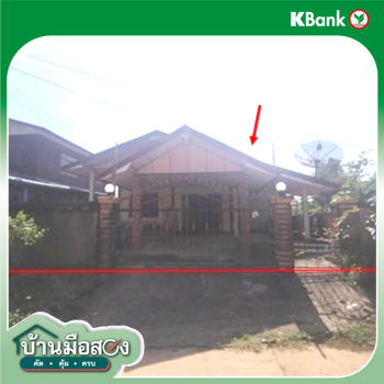 รูป บ้านเดี่ยว 86 ตร.วา บ้านผือ อุดรธานี 1.2M - รูปที่ 10/12