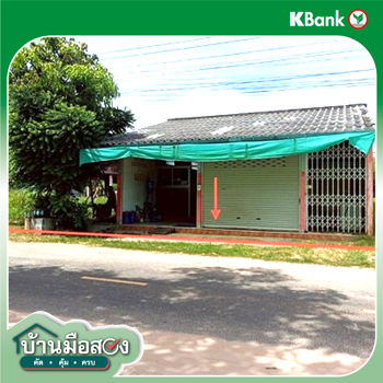 รูป บ้านเดี่ยว 85 ตร.วา จตุรพักตรพิมาน ร้อยเอ็ด 1.2M - รูปที่ 10/12