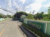 Facility 4