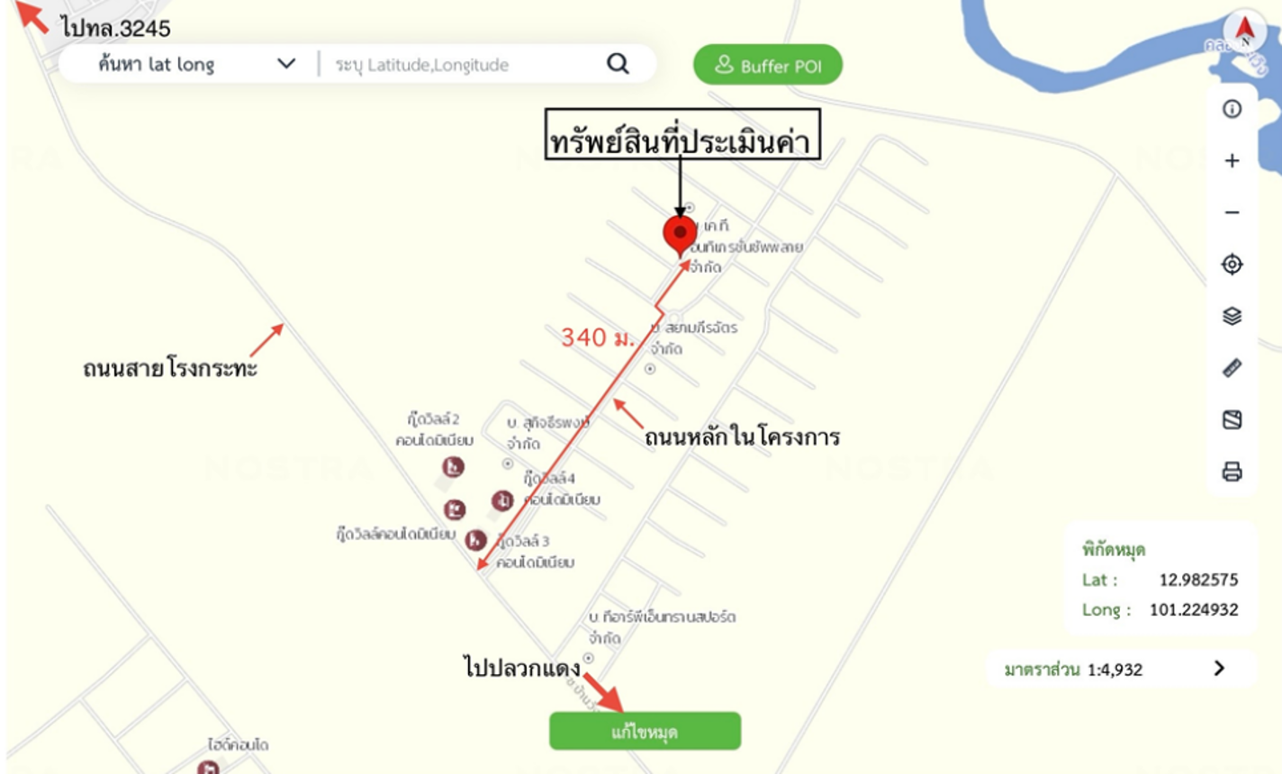 picture HOME 42.7 Sq.w. Pluak Daeng Rayong for 1.9M - 7/8