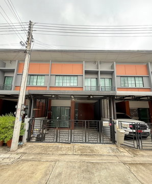 ขายด่วน !! บ้านสิริเพลสนวนคร ติดตลาดโรงเกลือ ใกล้นิคมฯนวนคร