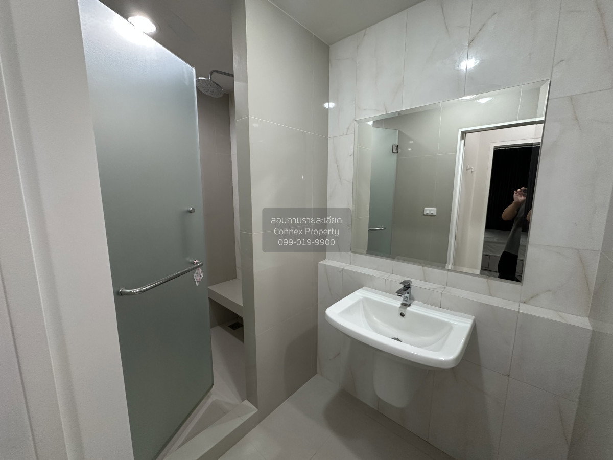 รูป 🔥🔥🔥 เช่าคอนโด  นิช โมโน เมกะ สเปซ บางนา บางแก้ว บางพลี สมุทรปราการ CX-108300 ✅ ทักไลน์ @connexproperty ตอบทันที ทีมงานมืออาชีพ ✅ 🔥🔥🔥 - รูปที่ 6/8