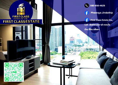 คอนโดให้เช่า : ปล่อยเช่า 🌆 Chewathai Residence Asoke ห้อง Duplex เพดานสูง วิวเมือง ใกล้ MRT พระราม 9 ทำเลใจกลางเมือง 💵 24,000 บาท/เดือน 🔑