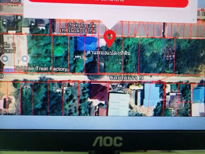 S1149 📍 ขายที่ดินคลองหลวง ใกล้ตลาดไท ถมแล้ว พร้อมสร้างทันที 🏠 เพียง 3,500,000 บาท