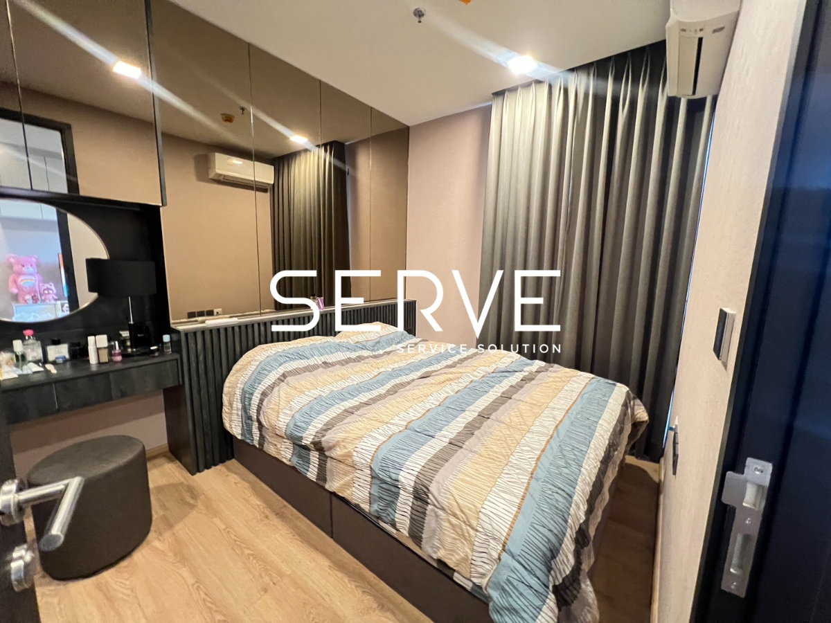 รูป 🔥2นอน ไซส์ใหญ่ ห้องแต่งหรู วิวโล่ง เฟอร์จัดเต็ม เครื่องใช้ไฟฟ้าครบ พร้อมเข้าอยู่ คอนโดทำเลดีมาก ใกล้ BTS อารีย์ @ Noble Around Ari - รูปที่ 5/6