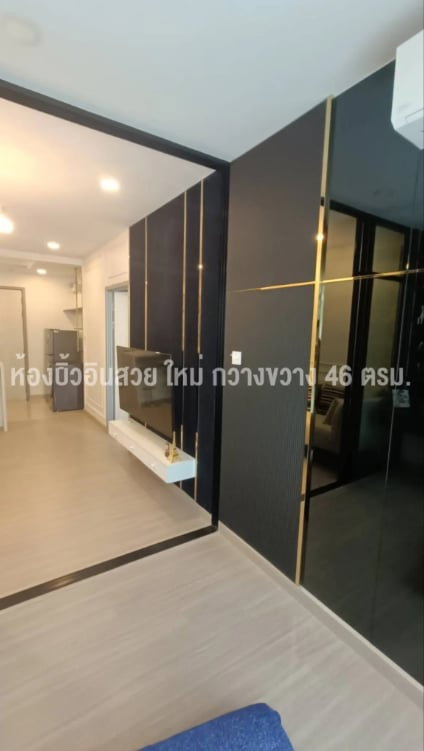 รูป ห้องอัพเดต💥🔔⚠️🏘️⚡️กดปุ่มแอดไลน์💥ศุภาลัย ไลท์ ท่าพระ - วงเวียนใหญ่ - รูปที่ 9/9