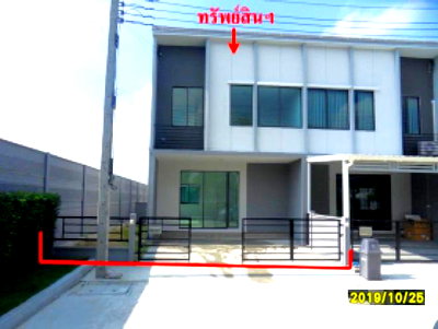 ทาวน์โฮม โลตัส โกเฟรช หมู่บ้านพฤกษา 3 : ทาวน์เฮ้าส์ 25.3 ตร.วา พลีโน่ เวสต์เกต บางบัวทอง นนทบุรี 3M